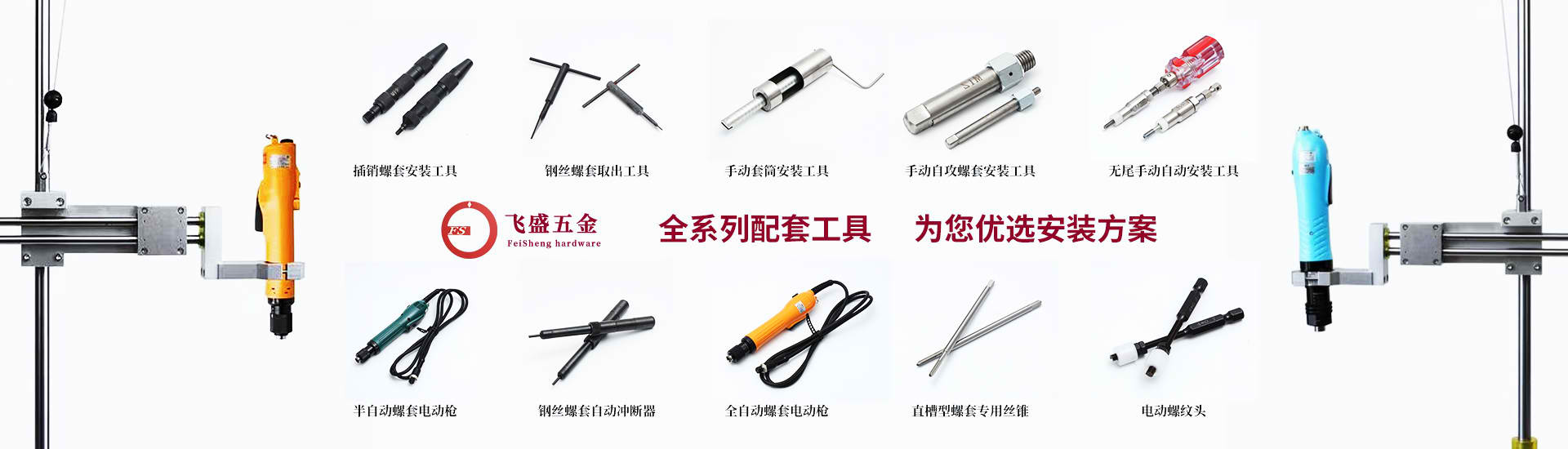 华体会手机在线登陆