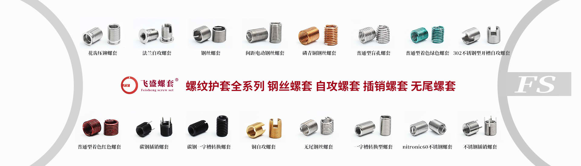 华体会app下载入口