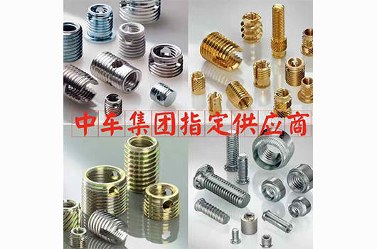 华体会app下载入口